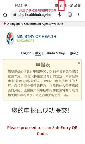 微信图片_20210709160347