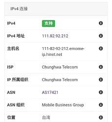 微信图片_20210709160352