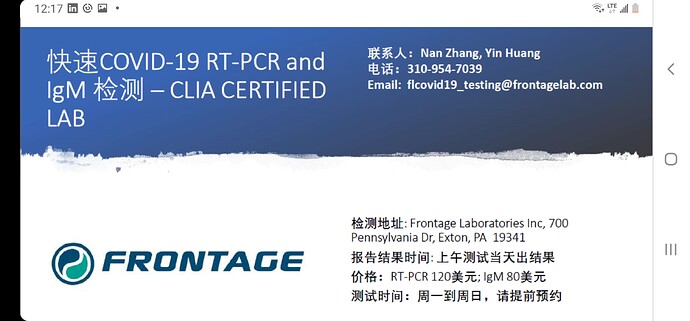 Screenshot_20201107-121705_Chrome