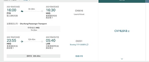 Screen Shot 2021-06-18 at 14.01.37