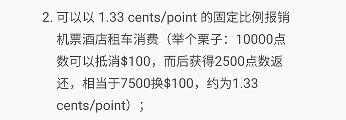 Screenshot_20210812-140503_Chrome