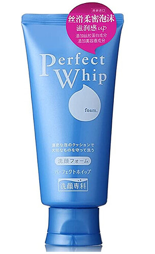 Screen Shot 2020-12-18 at 2.51.12 PM