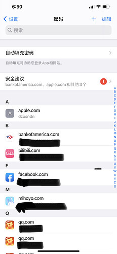 保存
