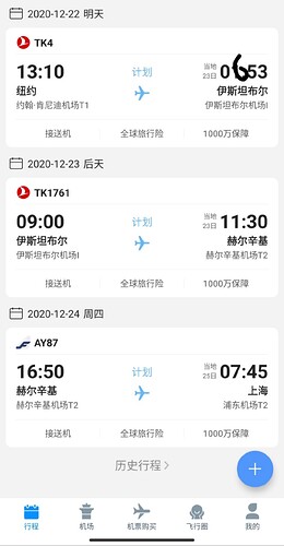 mmexport1608602610958