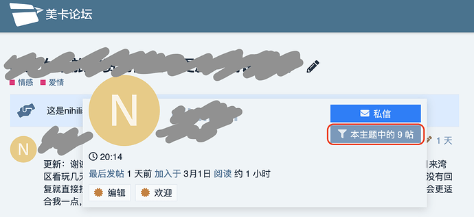 Screen Shot 2021-04-07 at 20.14.39