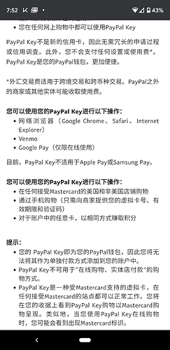 Screenshot_20200903-195258