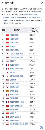 Screenshot_20210617-004304_Chrome