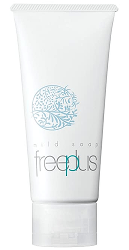 Screen Shot 2020-12-18 at 2.54.24 PM