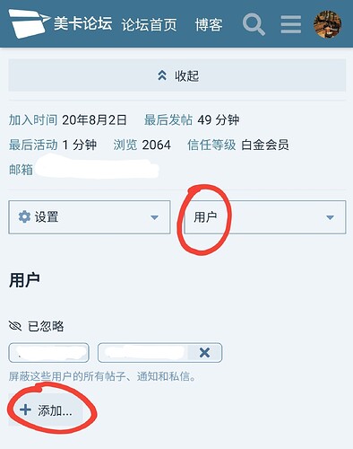 Screenshot_20210605-001855_US Credit Card Guide
