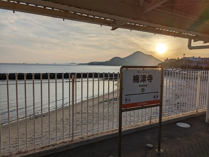 PXL_20230520_093451178