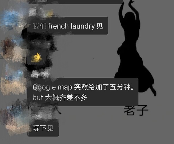 Screenshot_20211022-001957_WeChat_mh1634876680630