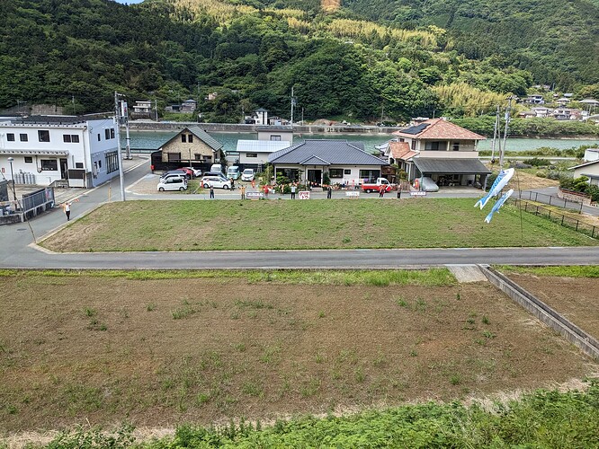 PXL_20230520_005818247