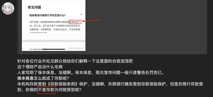 Screen Shot 2022-06-18 at 22.16.01