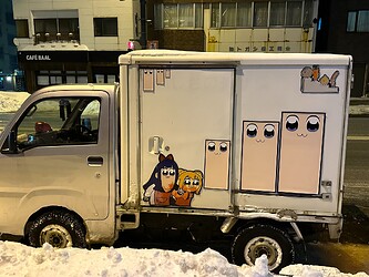 IMG_6488