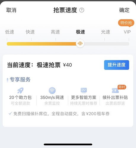 2d252268c723a7f3d20c94d27c169b9a