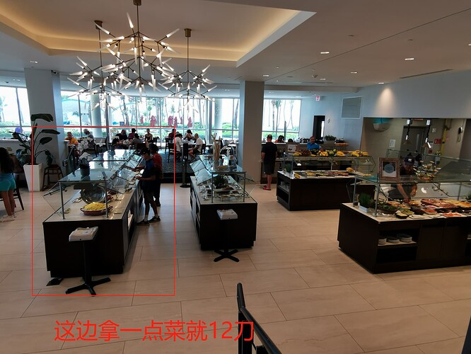 QQ图片20220707183455