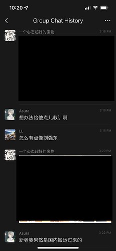 EF5DEF04-8312-4E8E-B7B3-315534465471