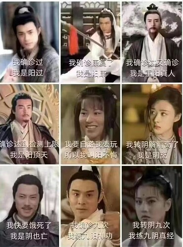 QQ图片20221210025718