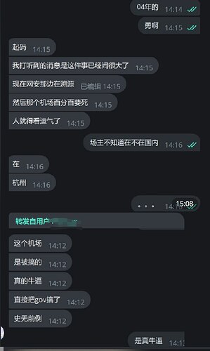 e9e13160-9b0d-4a8e-bbae-717e42dd944d