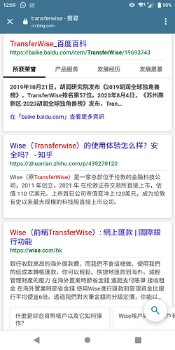 Screenshot_20220901-125947