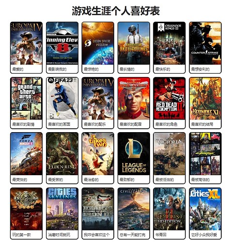 WeChat Image_20230327124925