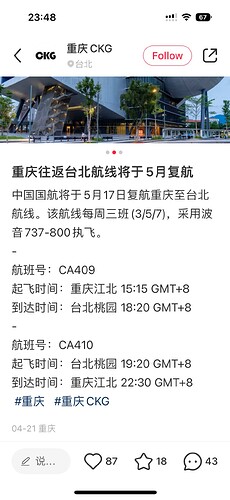 188b907ca2f2454b10aa3017bf27f4b