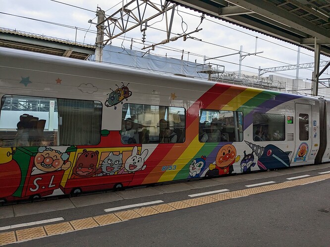 PXL_20230519_230000646