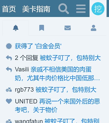 屏幕截图 2022-07-21 232908