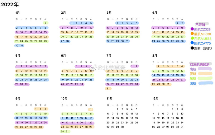 b5683095gy1gxgj3d0lmdj21mz116n7j