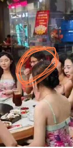 Screenshot_2023-06-10-23-14-34-487-edit_com.uscreditcardguide