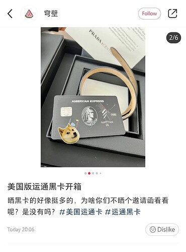 Screenshot_20220318-224454