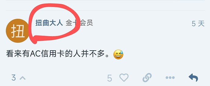 Screenshot_2022-09-09-14-52-44-785_com.uscreditcardguide~2