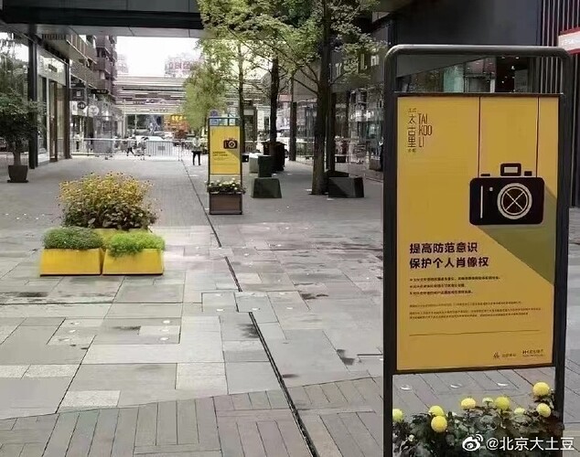 e0645f27ly1heqove7oqmj20qh0kw7a0