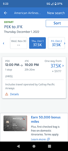 Screenshot_20220809-172346