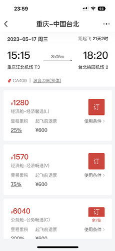 9ca299fc91d90b0f801792e0b33bc3a