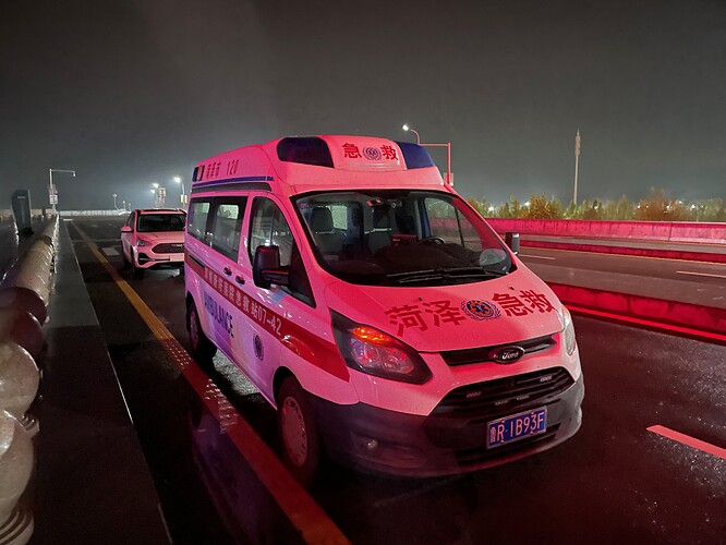 接站救护车