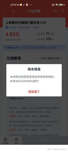 v2-b99af9ba5890d22ee5c8a2b9fe1b9a13_1440w