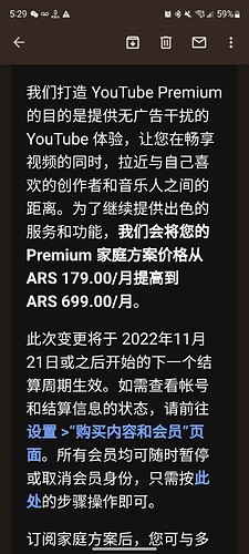 Screenshot_20221020-172938_Gmail