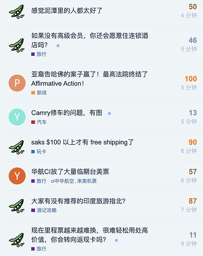 Screenshot 2023-06-29 at 1.44.12 PM
