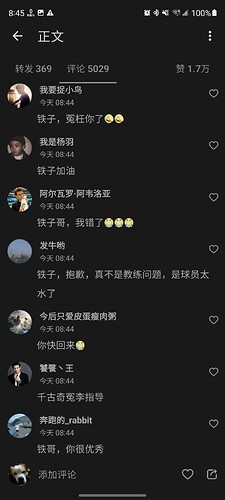 Screenshot_20220201-084514_See