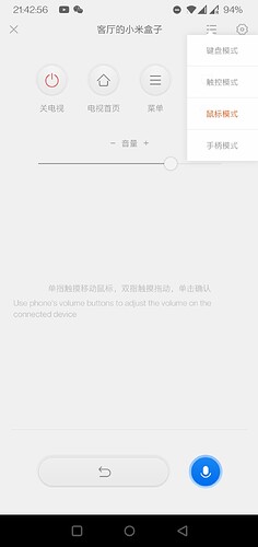 Screenshot_20211208-214256