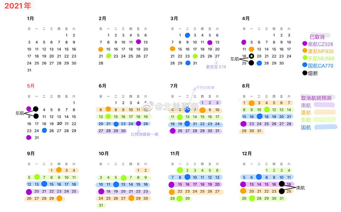 b5683095gy1gxgj3dui50j21h90x4thd