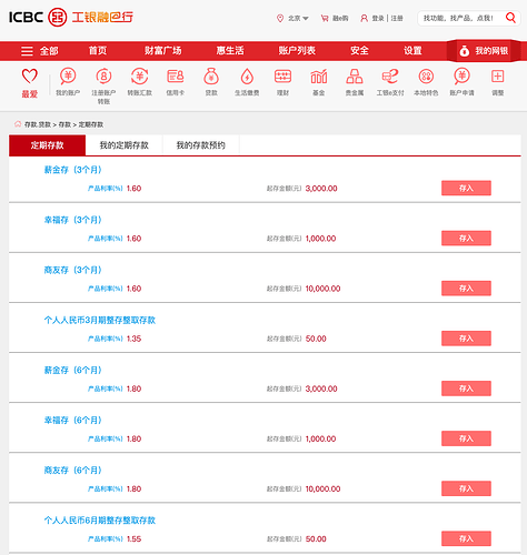 Screen Shot 2022-06-19 at 1.24.07 AM