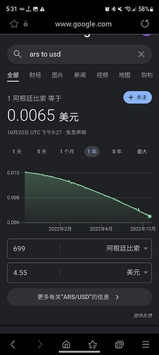 Screenshot_20221020-173136_Samsung Internet