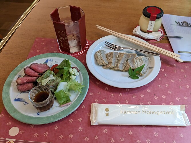 PXL_20230519_235222595