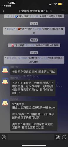 d5b541f92e5102791ea74e53216d22d