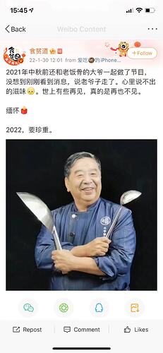 mmexport1643579550912