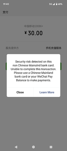 Screenshot_20230727-194010