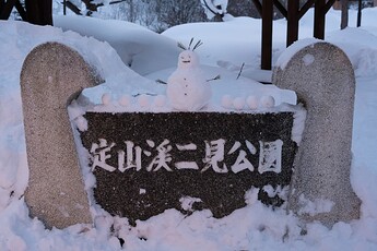 DSC04440