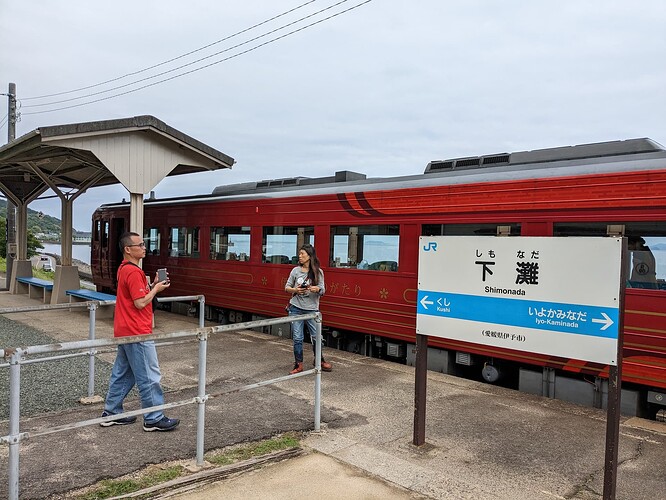 PXL_20230520_001323118